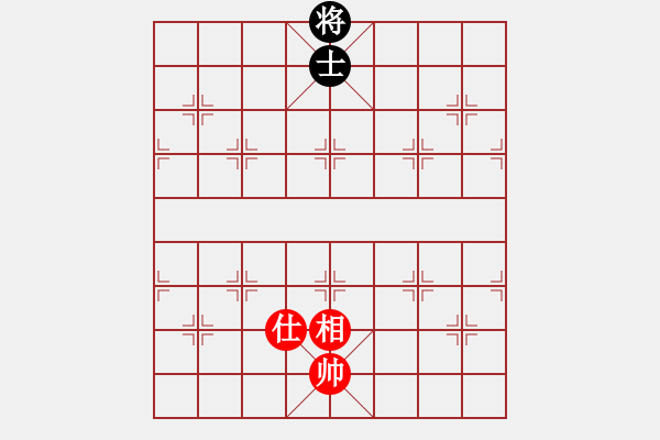 象棋棋譜圖片：人機(jī)對戰(zhàn) 2024-12-15 16:41 - 步數(shù)：270 