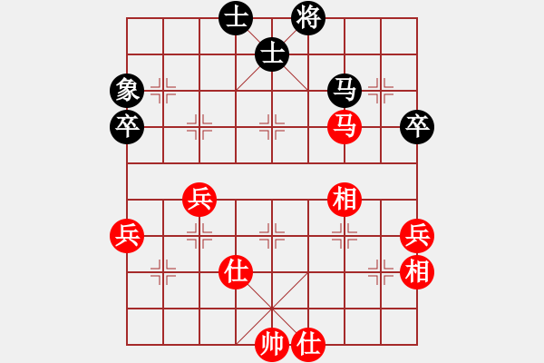 象棋棋譜圖片：人機(jī)對戰(zhàn) 2024-12-15 16:41 - 步數(shù)：70 