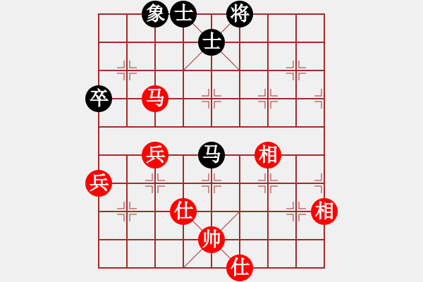 象棋棋譜圖片：人機(jī)對戰(zhàn) 2024-12-15 16:41 - 步數(shù)：90 