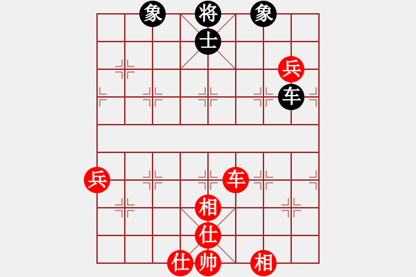 象棋棋譜圖片：毛茛目(7段)-和-華峰論棋(月將) - 步數(shù)：110 