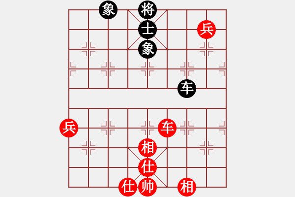 象棋棋譜圖片：毛茛目(7段)-和-華峰論棋(月將) - 步數(shù)：120 