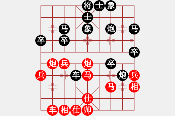 象棋棋譜圖片：宇宙總帥(9星)-負(fù)-東山一朱(9星) - 步數(shù)：50 