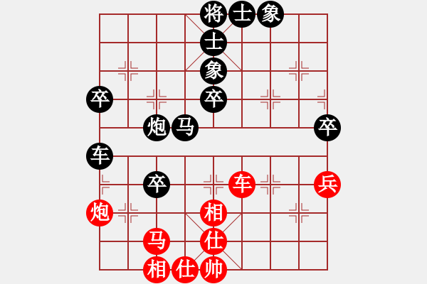 象棋棋谱图片：第二局 老挝林令之（红先负）中国杨官璘 - 步数：60 