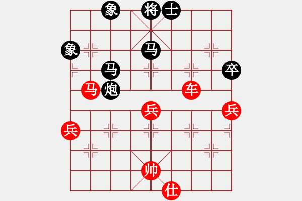 象棋棋譜圖片：老農(nóng)民(7段)-負-llgghh(2段) - 步數(shù)：100 