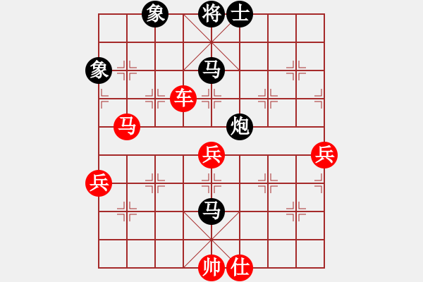 象棋棋譜圖片：老農(nóng)民(7段)-負-llgghh(2段) - 步數(shù)：110 