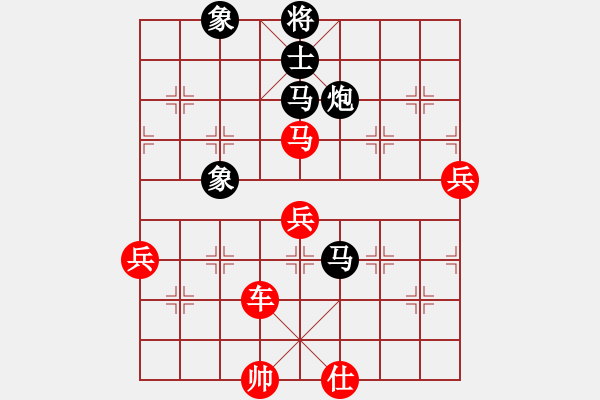 象棋棋譜圖片：老農(nóng)民(7段)-負-llgghh(2段) - 步數(shù)：120 