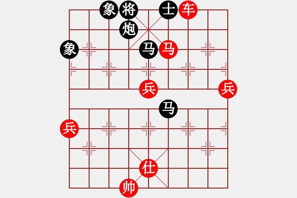 象棋棋譜圖片：老農(nóng)民(7段)-負-llgghh(2段) - 步數(shù)：140 