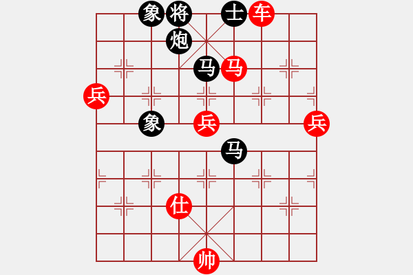 象棋棋譜圖片：老農(nóng)民(7段)-負-llgghh(2段) - 步數(shù)：150 