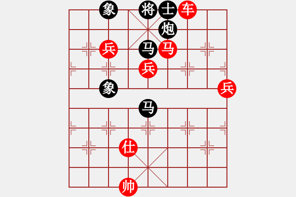 象棋棋譜圖片：老農(nóng)民(7段)-負-llgghh(2段) - 步數(shù)：160 