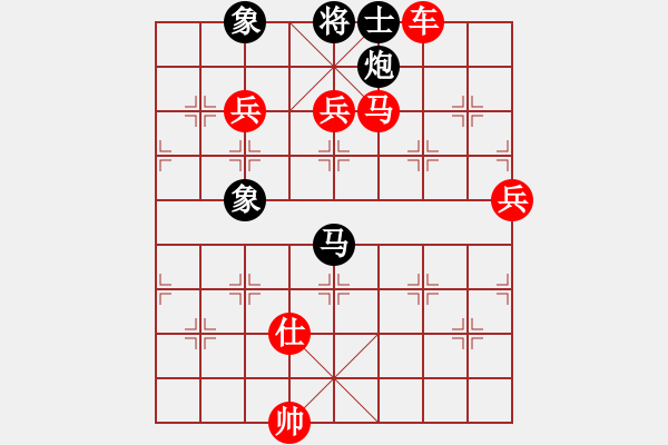 象棋棋譜圖片：老農(nóng)民(7段)-負-llgghh(2段) - 步數(shù)：161 