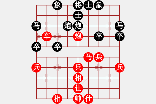 象棋棋譜圖片：老農(nóng)民(7段)-負-llgghh(2段) - 步數(shù)：30 