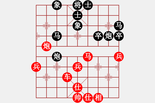 象棋棋譜圖片：老農(nóng)民(7段)-負-llgghh(2段) - 步數(shù)：60 