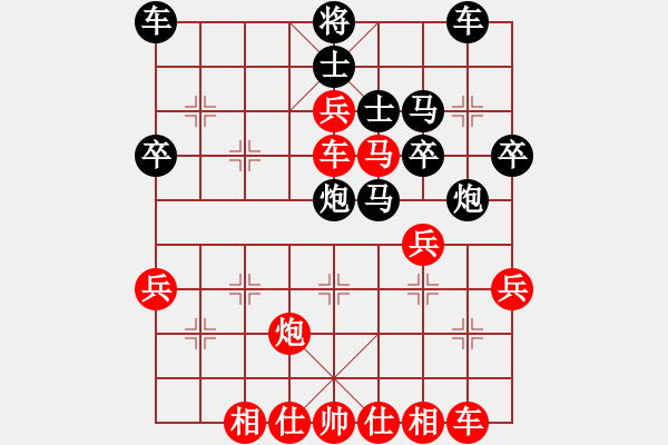 象棋棋譜圖片：余姚 鄒宏騫（先勝）臺(tái)州 李文藝 - 步數(shù)：40 