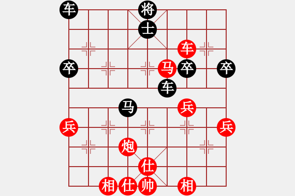 象棋棋譜圖片：余姚 鄒宏騫（先勝）臺(tái)州 李文藝 - 步數(shù)：50 