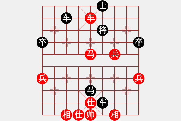 象棋棋譜圖片：余姚 鄒宏騫（先勝）臺(tái)州 李文藝 - 步數(shù)：67 