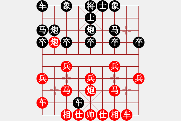 象棋棋譜圖片：先手對順炮肋車進下二線 - 步數(shù)：17 