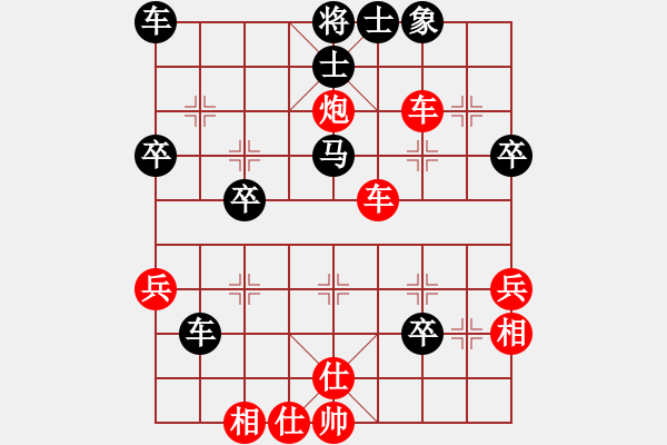 象棋棋譜圖片：棋霸天下 對(duì) 華山堅(jiān)刀 - 步數(shù)：10 