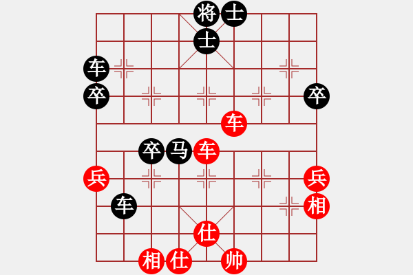 象棋棋譜圖片：棋霸天下 對(duì) 華山堅(jiān)刀 - 步數(shù)：20 