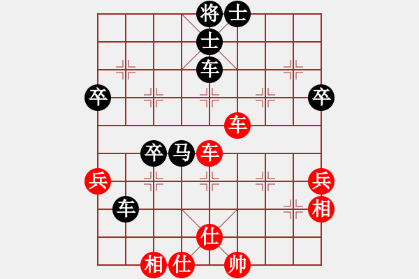 象棋棋譜圖片：棋霸天下 對(duì) 華山堅(jiān)刀 - 步數(shù)：21 