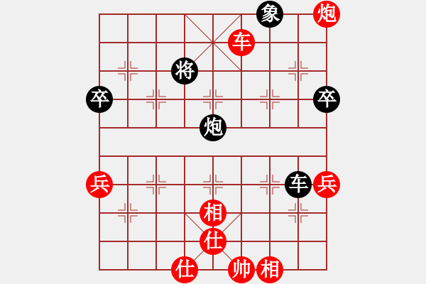 象棋棋譜圖片：壞掉一嘴牙(4f)-勝-金陵十二釵(4弦) - 步數(shù)：60 