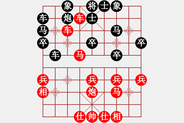 象棋棋譜圖片：胡景峰 先勝 基紗納 - 步數(shù)：30 