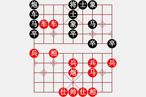 象棋棋譜圖片：胡景峰 先勝 基紗納 - 步數(shù)：40 