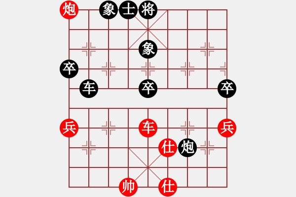 象棋棋譜圖片：棋風(fēng)端正(月將)-和-象棋勢家(日帥) - 步數(shù)：100 