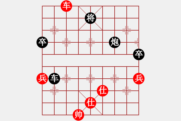 象棋棋譜圖片：棋風(fēng)端正(月將)-和-象棋勢家(日帥) - 步數(shù)：120 