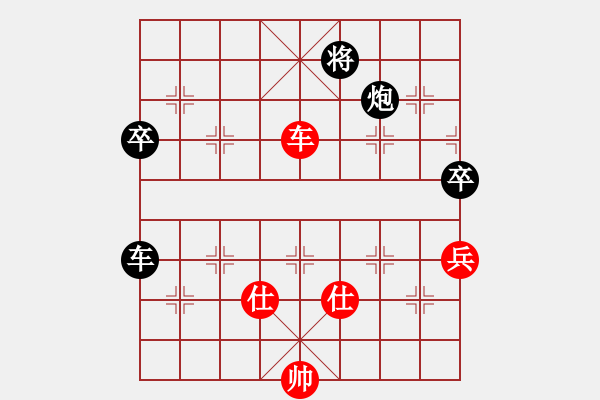 象棋棋譜圖片：棋風(fēng)端正(月將)-和-象棋勢家(日帥) - 步數(shù)：160 