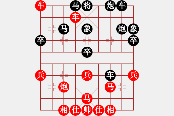 象棋棋譜圖片：淡藍(lán)色天空(9段)-勝-天馬心空(日帥) - 步數(shù)：50 