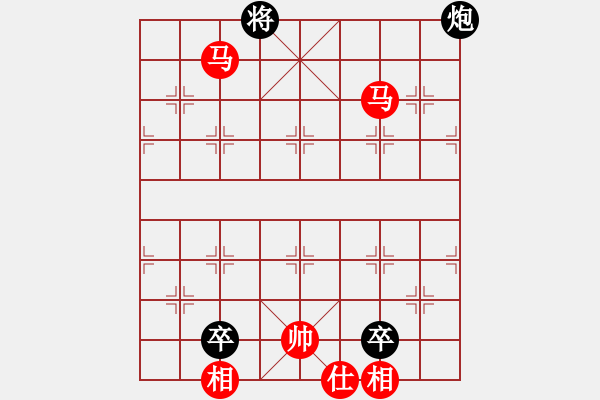 象棋棋譜圖片：馬類寬緊殺習(xí)題6.PGN - 步數(shù)：60 