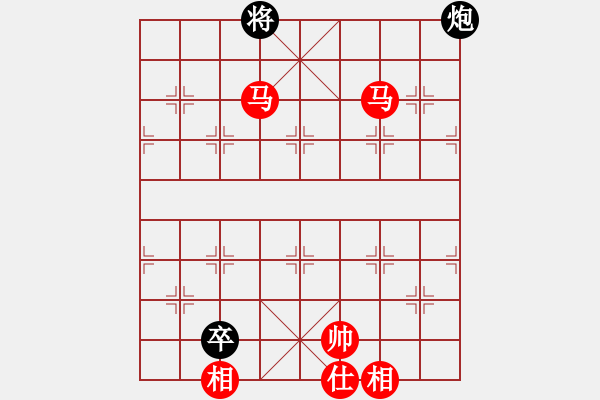 象棋棋譜圖片：馬類寬緊殺習(xí)題6.PGN - 步數(shù)：70 