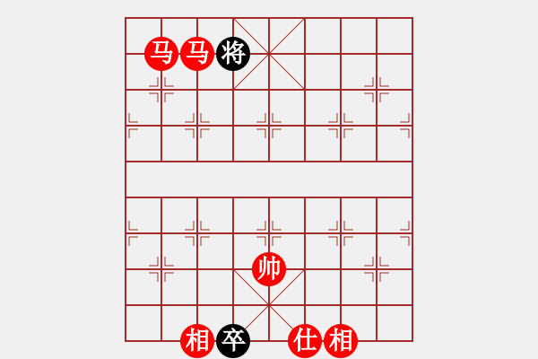 象棋棋譜圖片：馬類寬緊殺習(xí)題6.PGN - 步數(shù)：90 