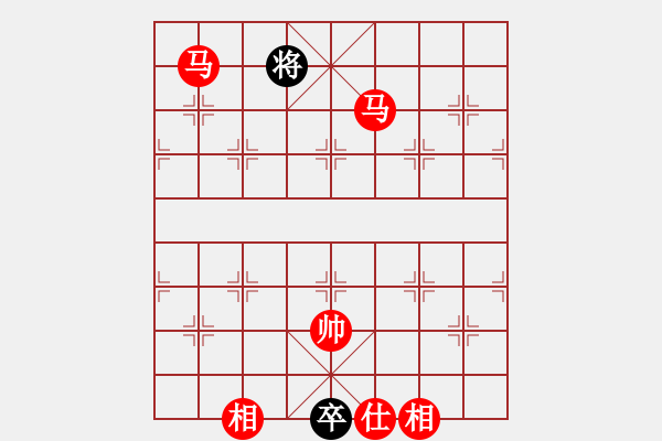 象棋棋譜圖片：馬類寬緊殺習(xí)題6.PGN - 步數(shù)：93 