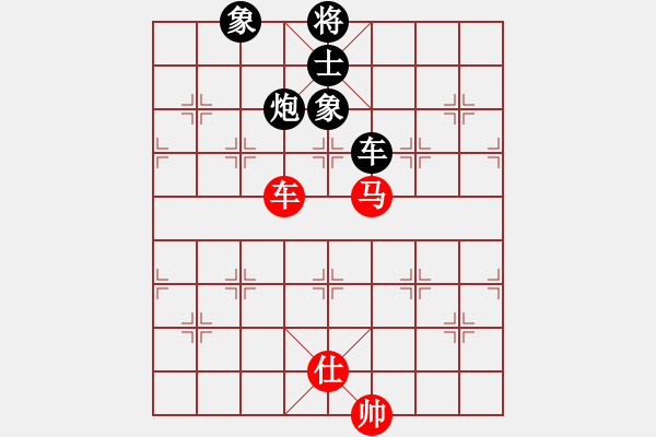 象棋棋谱图片：陈幸琳 先和 王琳娜 - 步数：140 