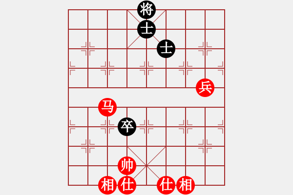 象棋棋譜圖片：很愛象棋(初級(jí))-勝-霸王別急(3級(jí)) - 步數(shù)：110 