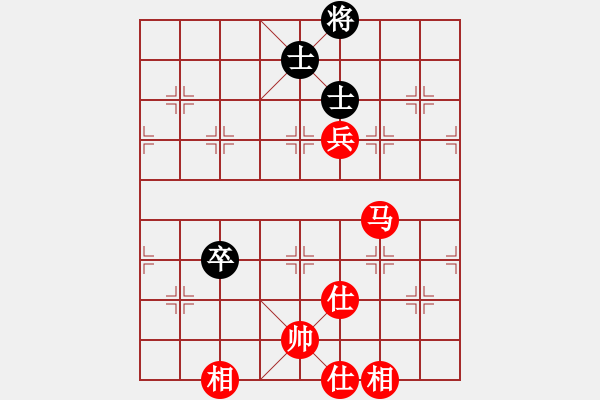 象棋棋譜圖片：很愛象棋(初級(jí))-勝-霸王別急(3級(jí)) - 步數(shù)：130 