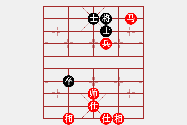 象棋棋譜圖片：很愛象棋(初級(jí))-勝-霸王別急(3級(jí)) - 步數(shù)：140 