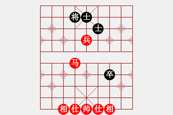 象棋棋譜圖片：很愛象棋(初級(jí))-勝-霸王別急(3級(jí)) - 步數(shù)：160 