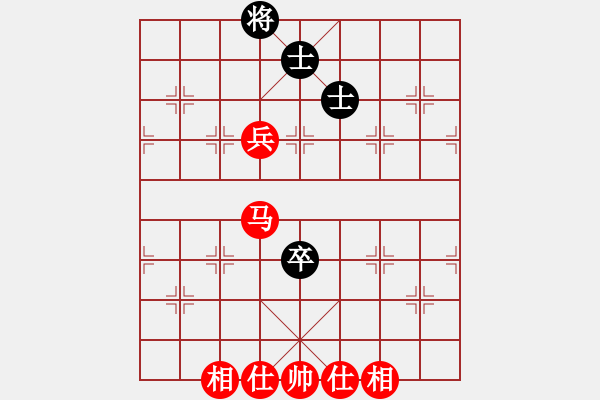 象棋棋譜圖片：很愛象棋(初級(jí))-勝-霸王別急(3級(jí)) - 步數(shù)：170 