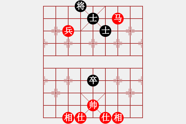 象棋棋譜圖片：很愛象棋(初級(jí))-勝-霸王別急(3級(jí)) - 步數(shù)：190 