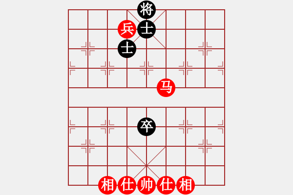 象棋棋譜圖片：很愛象棋(初級(jí))-勝-霸王別急(3級(jí)) - 步數(shù)：200 