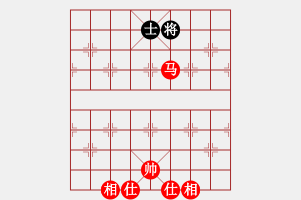 象棋棋譜圖片：很愛象棋(初級(jí))-勝-霸王別急(3級(jí)) - 步數(shù)：210 