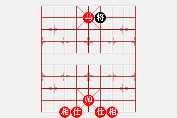 象棋棋譜圖片：很愛象棋(初級(jí))-勝-霸王別急(3級(jí)) - 步數(shù)：211 