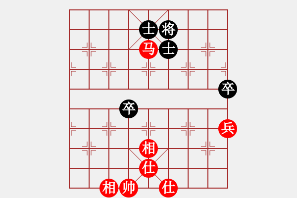 象棋棋譜圖片：很愛象棋(初級(jí))-勝-霸王別急(3級(jí)) - 步數(shù)：80 