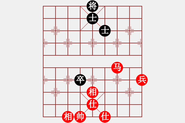 象棋棋譜圖片：很愛象棋(初級(jí))-勝-霸王別急(3級(jí)) - 步數(shù)：90 