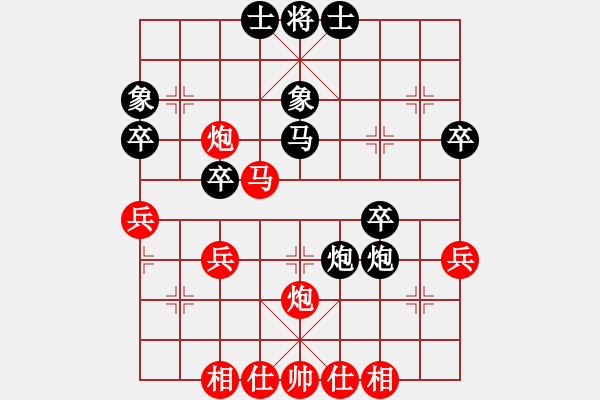 象棋棋譜圖片：濮方堯 先勝 姜偉 - 步數(shù)：40 