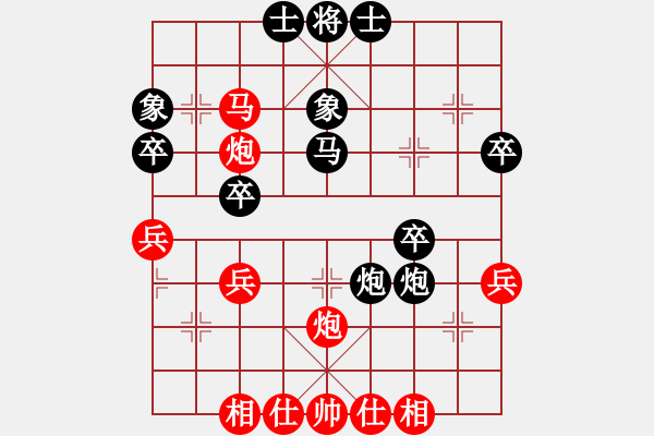 象棋棋譜圖片：濮方堯 先勝 姜偉 - 步數(shù)：41 