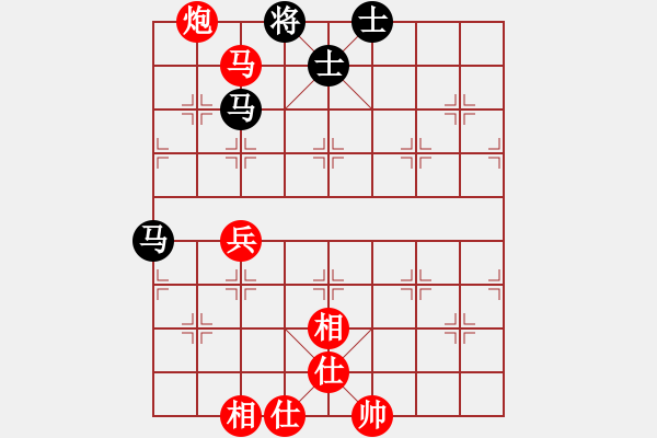 象棋棋譜圖片：ヾ 飛翼ヾ[136210982] -VS- 山水月華[605536069] - 步數(shù)：100 