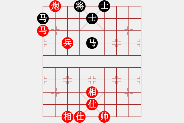 象棋棋譜圖片：ヾ 飛翼ヾ[136210982] -VS- 山水月華[605536069] - 步數(shù)：110 